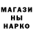 Гашиш хэш Loik K