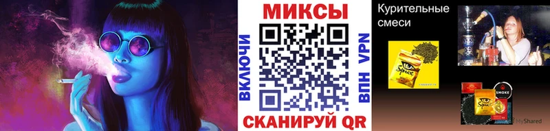 Купить  Ленск  БУТИРАТ бутандиол 