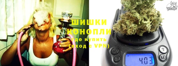 гашишное масло Дмитровск