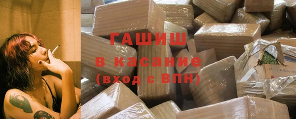 гидра Дмитров