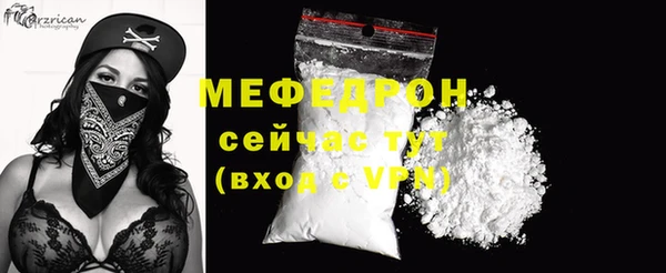 гашишное масло Дмитровск
