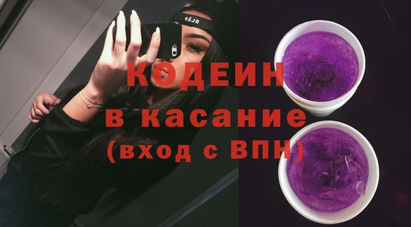 гашишное масло Дмитровск