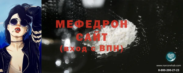 гидра Дмитров