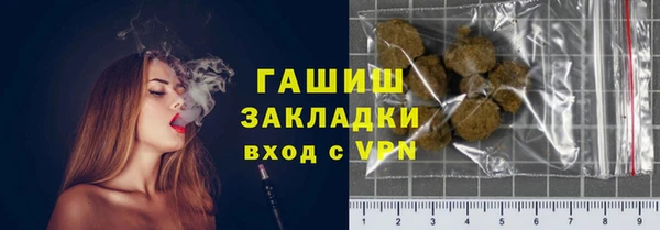 молекула духа Дмитриев