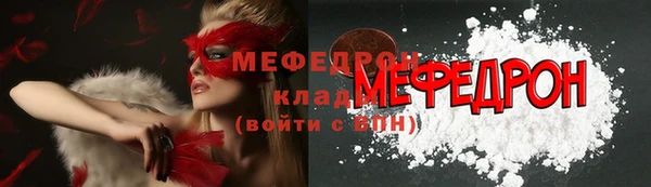 молекула духа Дмитриев