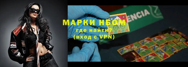 молекула духа Дмитриев