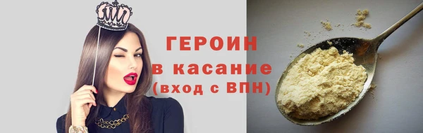 молекула духа Дмитриев