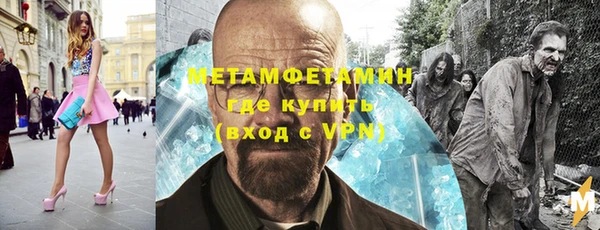 молекула духа Дмитриев