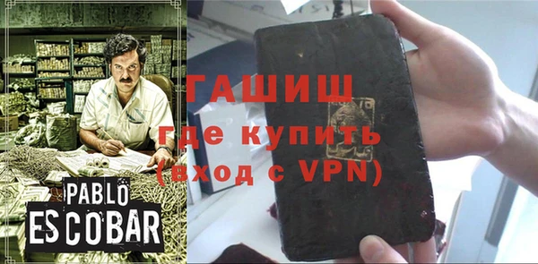 молекула духа Дмитриев