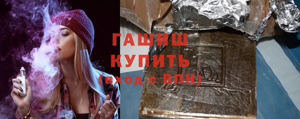 молекула духа Дмитриев