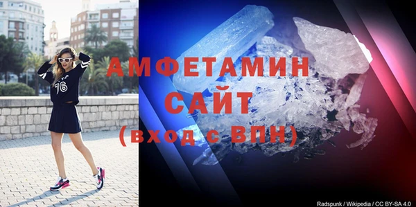 молекула духа Дмитриев