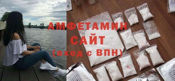 гашишное масло Дмитровск