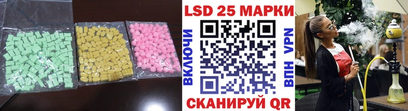 ЛСД экстази ecstasy  Купить где  Ленск 